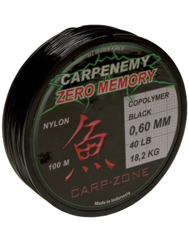 Carp-zone zero memory 40lb 0.60mm 100m