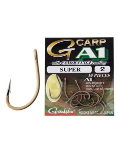 Gamakatsu g-carp AI camo super brown nº2 10unds