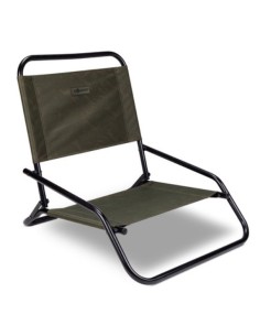 Nash super light compact chair