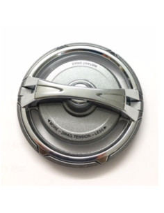 Shimano tapon bobina ultegra 14000 XSD (1029J)