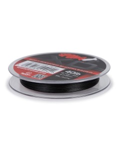 Spomb xd shockleader 0.26mm 40lb 50m 2