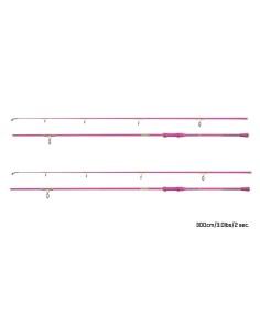 Delphin caña queen candy 10" 3lb 2 unds