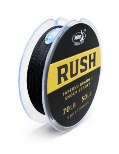 Katran rush tapered shockleader 70lb a 50 lb 7.3m 6unds