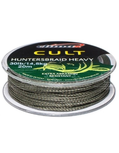 Climax hunter braid heavy silt 20lb 20m